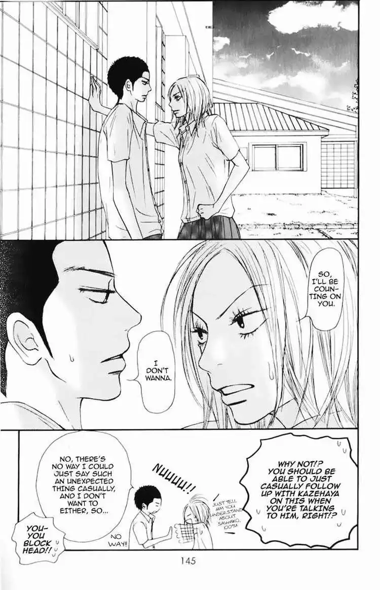 Kimi Ni Todoke Chapter 33 27